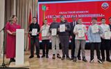 ТехноЛидеры Минщины 2026 (23)